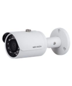 Camera IP Kbvision KH-N2001 (Thân 2.0 megapixel)