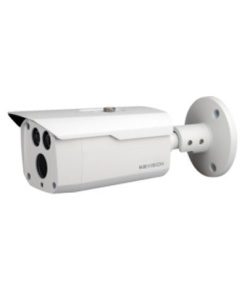 Camera IP Kbvision KH-N2003A (Thân 2.0 megapixel)
