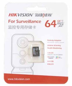 Hikvision DS-UTF64G-L2