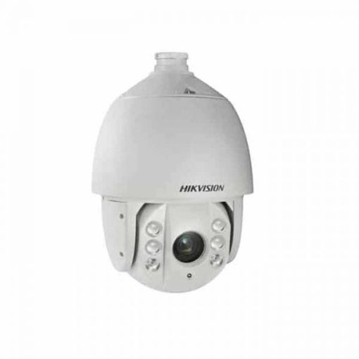 HIKVISION DS-2AE7232TI-A